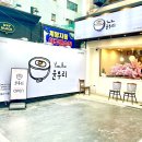 윤부리성서계대점 이미지