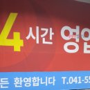 와마트 티스토리