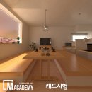 캐드시험 전산응용건축제도기능사 합격 후기!