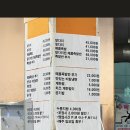 주식회사 당산허브족발 | 당산역 족발 맛집 허브족발 족발 비빔냉면 찐맛집 내돈내산 솔직후기