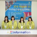 충주중산고등학교 이미지