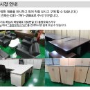 🏢 퍼시스 FX 시리즈 책상 &amp; 파티션 설치 후기 /사무용가구 교체 고민중 이것 추천