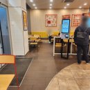 롯데리아 땡스버거 전주비빔 라이스버거와 티렉스버거, 대전 반석점