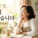 마지막밤 - 창원시 마산합포구 월영동1길 9 | 마지막밤