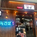 감천로 47 삼성여고 버스정류장 네이버블로그