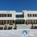 철원읍사무소 이미지