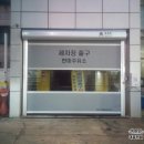 한마음주유소 이미지