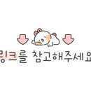 골드스타 골프연습장 이미지