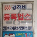 육일카센타 이미지