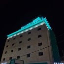 호텔인카페 파주점 | 파주 모텔 호텔인카페 파주점 임진각 근처 숙소