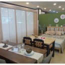 픽미픽업 이미지