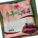 대일농산물