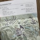 마운틴스테이 | 양양여행 숙소 설해원 마운틴스테이 후기