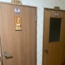 오타루 가성비 숙소, Garden House Otaru 내돈내산후기