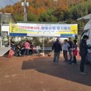 엘지전자진주센터 이미지