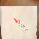 옥수동주민센터 | 디핀 옥수 솔직후기, 주차 및 꼭 먹어야 하는 메뉴 추천 꿀팁 헤헿