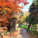 청평활명요양병원 이미지