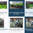 동양정밀 이미지