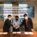 강남헬스케어