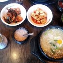광주콩나물국밥 이미지