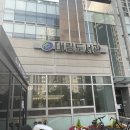 대림도서관 | 대림도서관 카공 후기(콘센트, 와이파이 O)