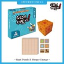 매쓰탑수학학원 이미지