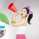 란제리코너 이미지