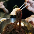 꽃돼지 생삼겹 무한리필 이미지