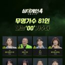 융진2호 네이버블로그