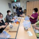 본마을노인복지센터 이미지