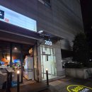 탐라돗2