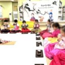 동변초교 병설유치원 이미지