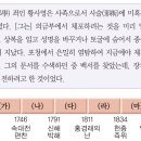 예송건설 이미지