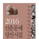 문예서점 이미지
