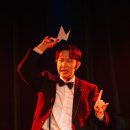 미리내 마술극단 이미지