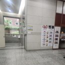 이마트24 서초프라임점 | 강남역태닝 추천 몰디브 태닝 강남역점 화이트태닝으로 피부관리 시작! 서초피부관리 후기