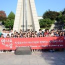 가람의전 - 동구 동서대로1653번길 90 | 가람의전