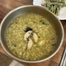 튼실이네산낙지전복 | 목포 현지인 맛집! 한우 낙지탕탕이 끝판왕 [튼실이네산낙지전복] 인생 맛집 후기