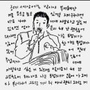 이동-10 네이버블로그
