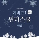 화웅기백 네이버블로그