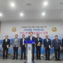 삼동면 지족 죽방렴홍보관 경남신문