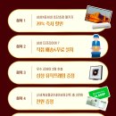 삼성스크린 이미지