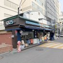 GS25 부평신일점 이미지