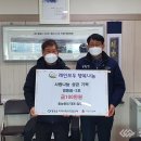 홍농종묘농약사 이미지