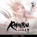 한빛소프트 이미지