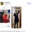 휘트니스킹 네이버블로그
