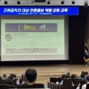 5커뮤니케이션