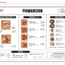 황제맨숀 이미지