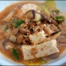 정주식당