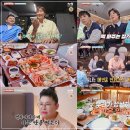강릉소방서 입구 앞 | 남겨서뭐하게 이영자 박세리 강릉 오징어회 대게 킹크랩 경포해변 횟집